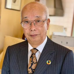 久保田史郎 安産大学 理事長