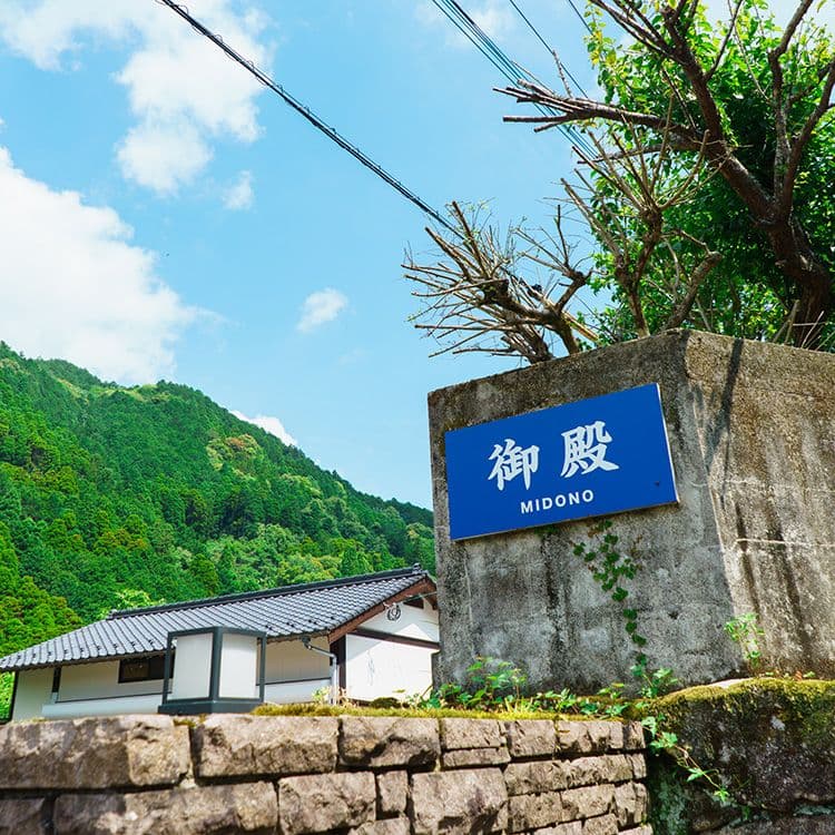 歴史的建物