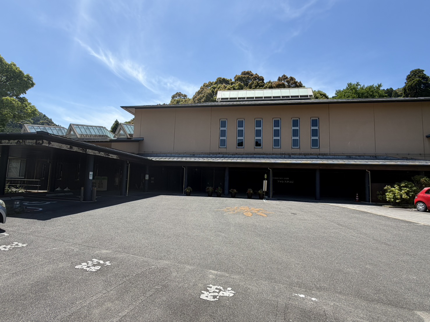 フォレスタふじ 多目的ホール